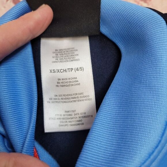 And1 jacket XS4/5  - Picture 4 of 4